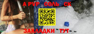 дмт Будённовск