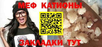 наркотики Бузулук
