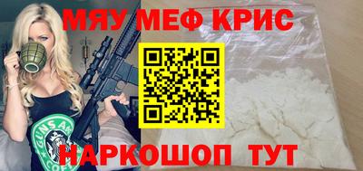 бутик Бугуруслан