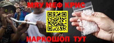 наркотики Бузулук