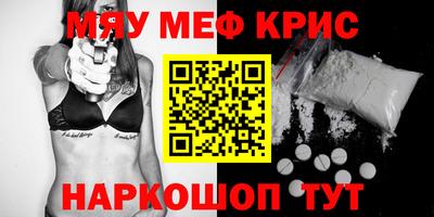 дмт Будённовск