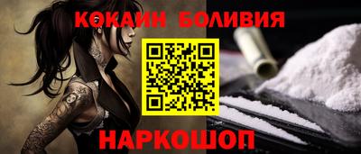 наркотики Бузулук