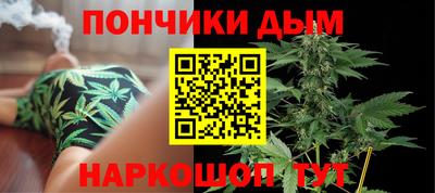 бутик Бугуруслан