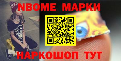 дмт Будённовск