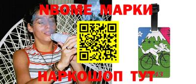 дмт Будённовск