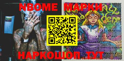 дмт Будённовск