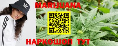 наркотики Бузулук