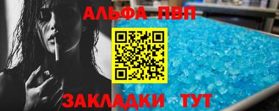 дмт Будённовск