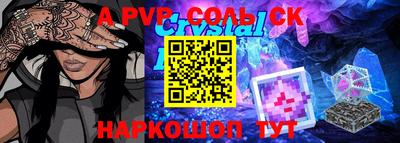 бутик Бугуруслан