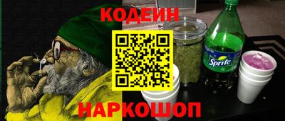 бутик Бугуруслан