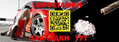 дмт Будённовск