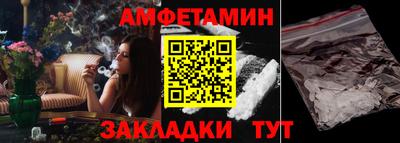 дмт Будённовск