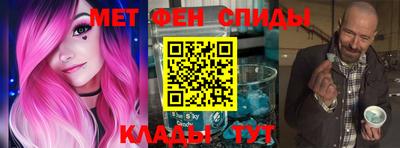 бутик Бугуруслан