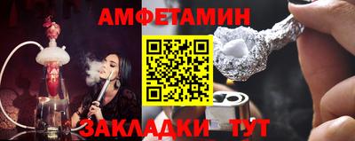 дмт Будённовск