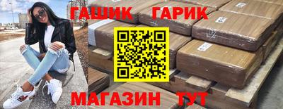 дмт Будённовск