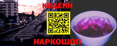 дмт Будённовск