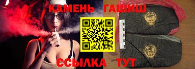 наркотики Бузулук