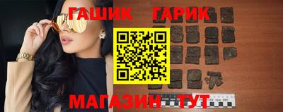 наркотики Бузулук