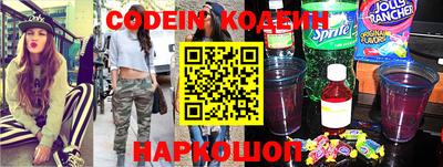 наркотики Бузулук