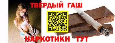 дмт Будённовск
