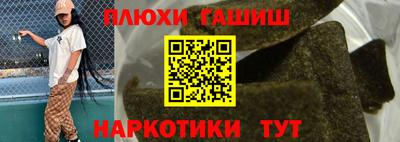 дмт Будённовск