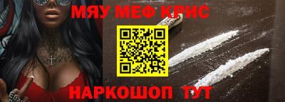 наркотики Бузулук