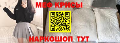 бутик Бугуруслан