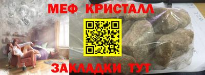 дмт Будённовск